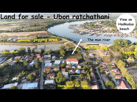 Business opportunity - land for sale in ubon ratchathani. 