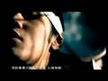 chinese rap General-Jay Chou