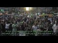 Iran Human Rights Rally - New York