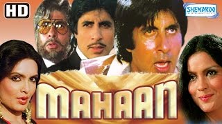 Mahaan {HD} - Amitabh Bachchan  - Parveen Babi - Z