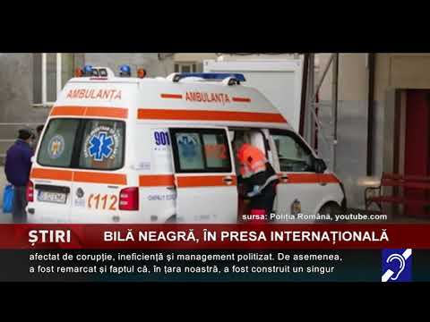 Bilă neagră, în presa internațională