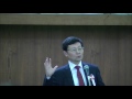 「竹島の日」講演 下條正男氏 「国家主権と歴史認識問題 今、何が問題なのか」 平成28年2月22日 下條正男