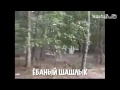 +100500 - ХОУЛИ ФАКИН ЩИТ