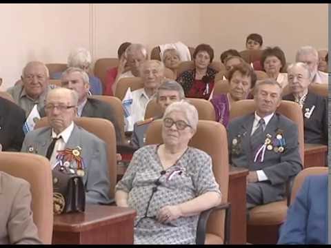 Просмотр видео