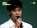 weilun-許瑋倫2007光芒音樂會-part5
