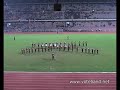 Perak Marching Band Competition 2006 - STAR