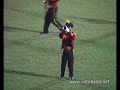 Perak Marching Band Competition 2006 - STAR