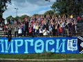 Radnicki PIROT - Napredak Krusevac (06.06.07.)