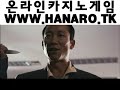 4th Class 2009 HD divx WWW HANARO TK chunk 088