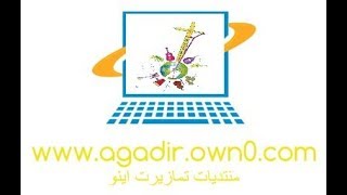 الرايسة كيلي 1