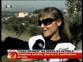 Reportagem da Sic - Casa grande - Turismo Rural na Serra da Estrela