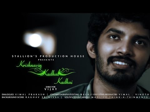 K3-Krishnavin Kadhal Kadhai short film K3-Krishnavin Kadhal Kadhai short film
