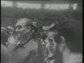 NODO -1959 Eisenhower/ La llegada al poder de Fidel Castro