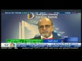 Doha Bank 

CEO Dr. R. Seetharaman's interview with CNBC Arabia - E-Solutions for SMEs - Sun, 15-Jan-2017