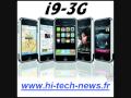 Configuration Sim Sur I9-3g , I68 , I32 , I9 3g , I68+ Par Www.hi-tech-news.fr