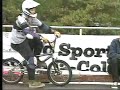 Matt Hoffman-bmx world champion ramp pro 1994
