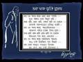 kaalmrigoya the ritual verses with amazing songs