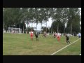 Video U17 en coupe
