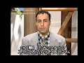 Kurdish artist (Simko Ahmed)´s show, Kurdish mix
