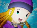 デジモンフロンティア動画