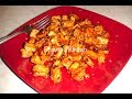 Tofu Stir Fry(Spicy Tofu)