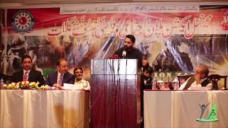 A Great Speech By Syed Anwar Jamal on National Action Plan