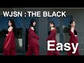 우주소녀 더 블랙 (WJSN THE BLACK) - Easy by CHOCOMINT HK
