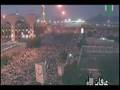 Day of Arafat  Haj 2007  Powerful Moment