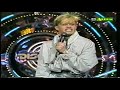 den harrow - taste of love (live) den harrow - taste of love (live)