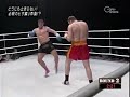 Alexey Ignashov vs Paul Slowinski 2004