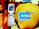 TIC - Spot TV hamburguesa vs pancho - sonyericsson w300