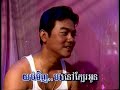 khmer song   last nite