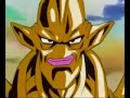 dragonball z: were back