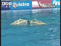 France  Team Combo  Routine at 2007 World Championship