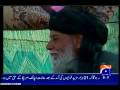Taliban announced for blasts in punjab