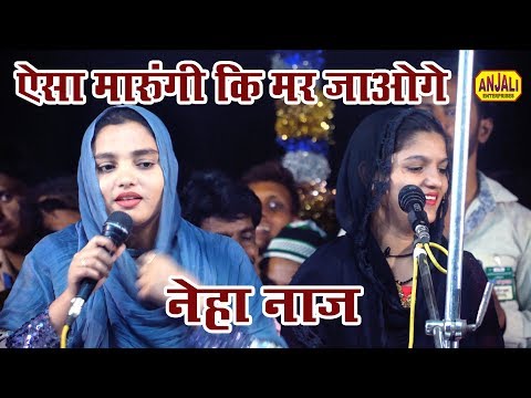 Sab ki baratein aaye mp3 Sab ki baratein aaye mp3