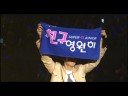 [DVD]SuperShow - Dancing Out