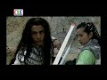 The out law (Virak chonn krao jar_barb) 7-26