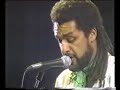 Jean Paul Bourelly & The Blue Wave Bandits- Unity (1991) Jean Paul Bourelly & The Blue Wave Bandits- Unity (1991)