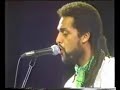 Jean Paul Bourelly & The Blue Wave Bandits- Unity (1991)
