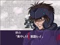 Super Robot Wars W: ARX-7 Arbalest (Lambda Driver)