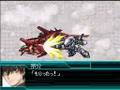 Super Robot Wars W: ARX-7 Arbalest (Lambda Driver)