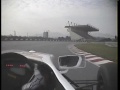 Eitan Zidkilov - AFR Race #13 2006 - Part 4 Eitan Zidkilov - AFR Race #13 2006 - Part 4