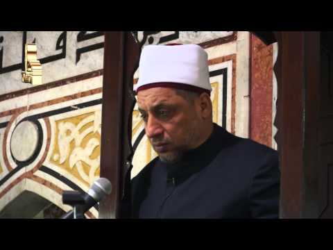 خطبة الجمعة بعنوان رسائل نبوية للأمة المحمدية للشيخ عماد الدرديري