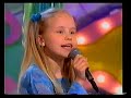 JUULIA AHO - Oon �iti pieni lintu vain (Karuselli 1999)