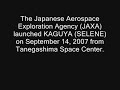 Japanese moon probe - KAGUYA (SELENE) high definition video