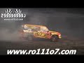 Vtc 4800 Drifting in Awafi