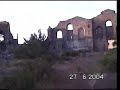 El Cerco 1