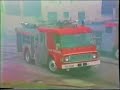 windsor-on-fire-ii.html