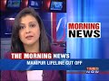 Manipur cut off from other parts of the world – 60 days of Economic Blockade!